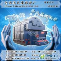 蒸汽鍋爐、采暖鍋爐、洗浴鍋爐[供應]_工業鍋爐及配件_世界工廠網中國產品信息庫