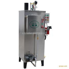 廣州生活鍋爐價(jià)格 批發(fā) 供應(yīng) 谷瀑環(huán)保