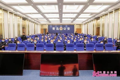 青島公安首啟“民警之家”黨建文化開放體驗 搭建警營文化新橋梁